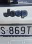 Jeep Compass 1.6 Multijet II 2WD Night Eagle Blanc - thumbnail 6