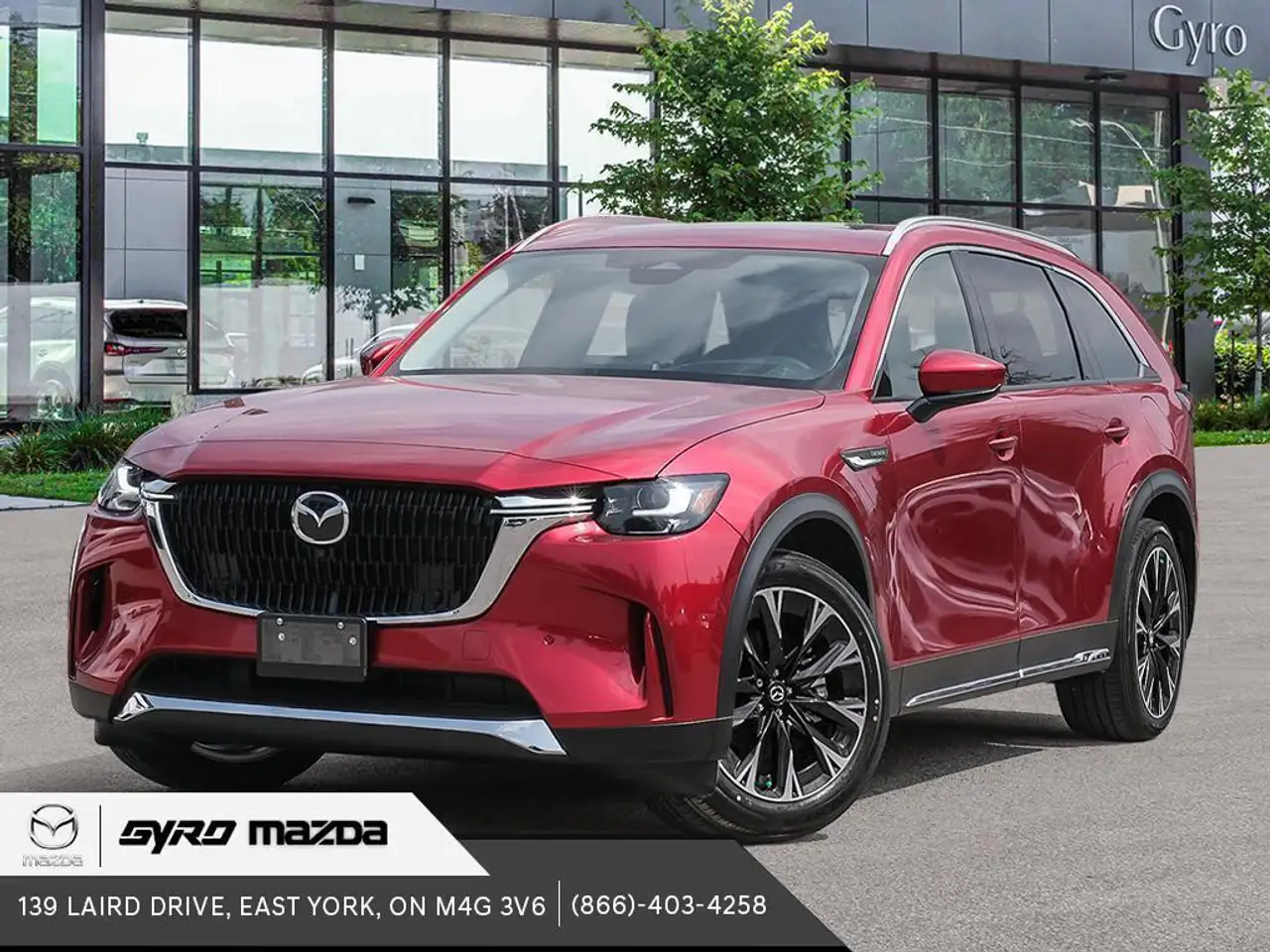 2026 Mazda CX-90 PHEV