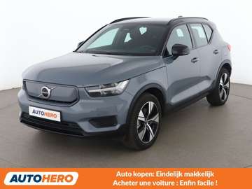 Recharge 170 kW Plus 2WD
