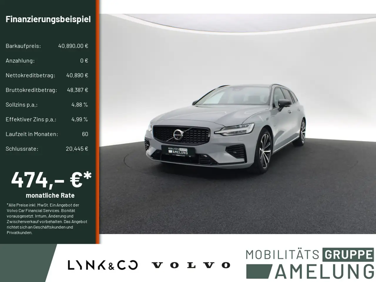 Volvo V60