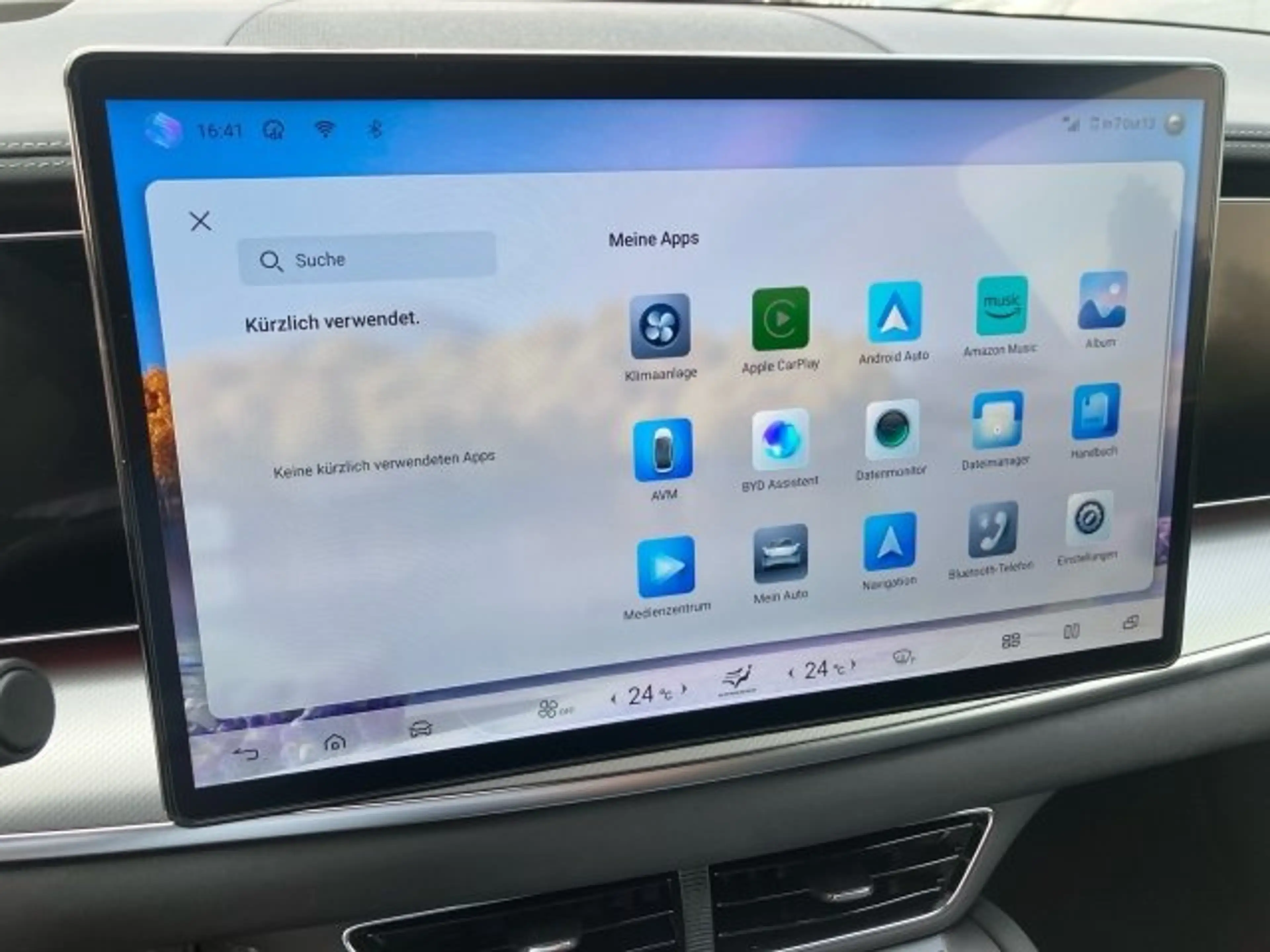 BYD Sealion 7 Excellence AWD — photo 14