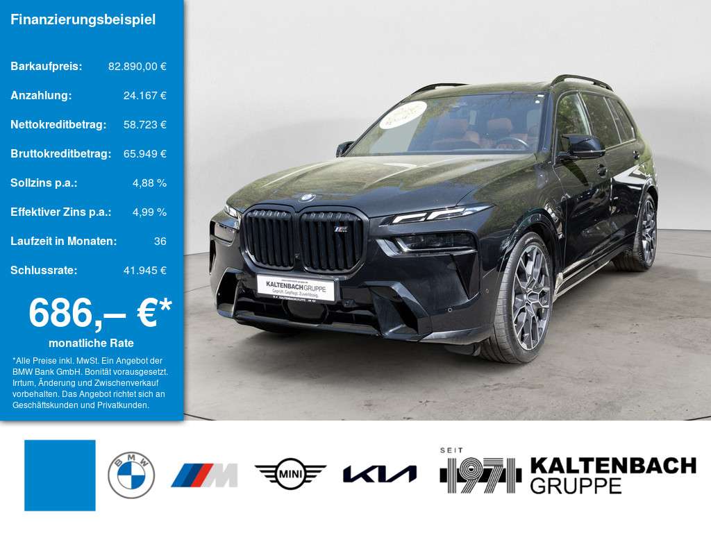 Second hand Bmw X7m 