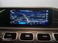 Mercedes-Benz GLE 400 d 4M AMG+NIGHT+PANO+360+AHK+LED+FAHRASS+9G Schwarz - thumbnail 16