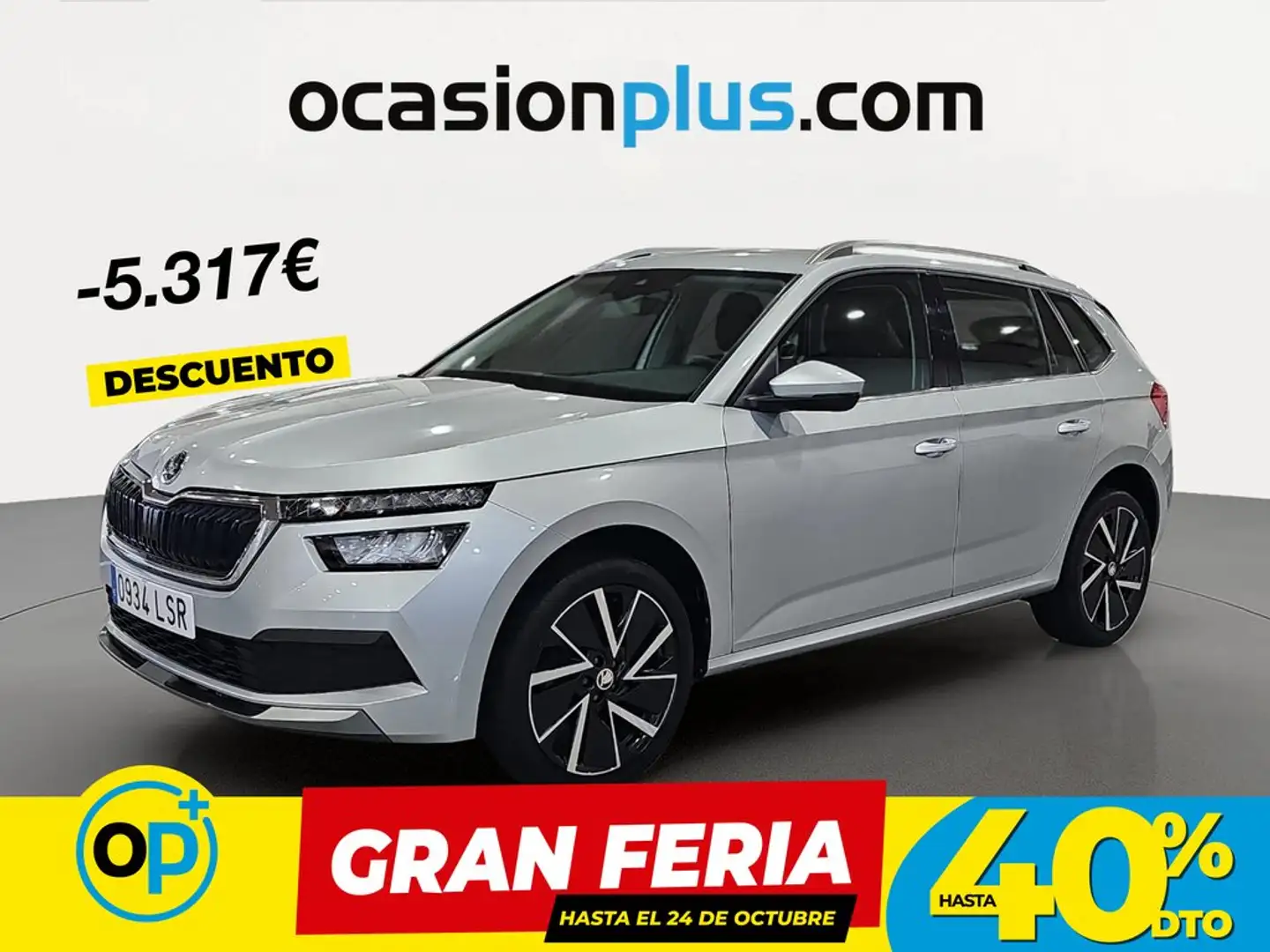 Skoda Kamiq 1.5 TSI Ambition DSG Gris - 1