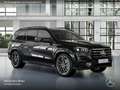 Mercedes-Benz GLS 450 d 4M AMG+NIGHT+PANO+360+AHK+MULTIBEAM+HUD Schwarz - thumbnail 17
