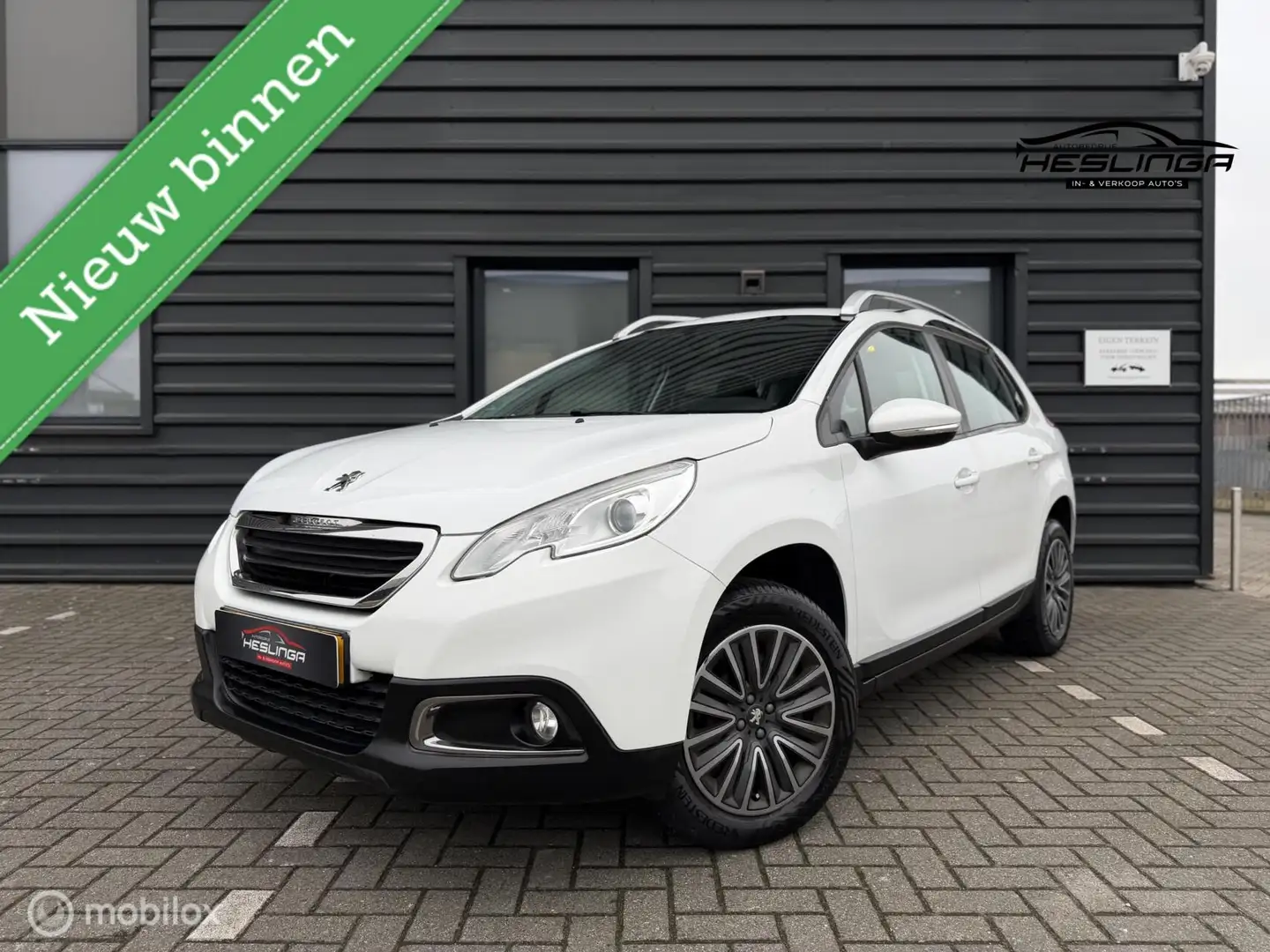 Peugeot 2008 1.2 PureTech Allure|Trekhaak|nw distrb Blanc - 1
