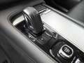 Volvo XC90 T8 MOMENTUM PRO PHEV 4x4 Aut *7-SITZE / SKY / VOLL LED & FLA / AHV & 360° KAMERA / E-SPORTLEDERSITZE / HEAD-UP / LUFT-FW  Schwarz - thumbnail 8