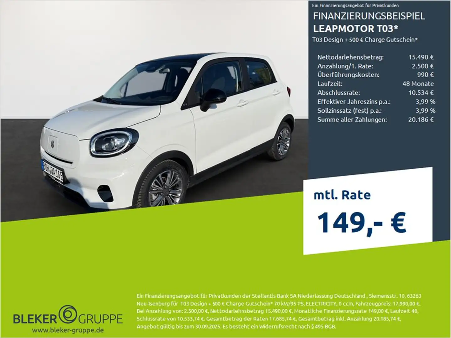 Leapmotor T03 Design Wit - 1