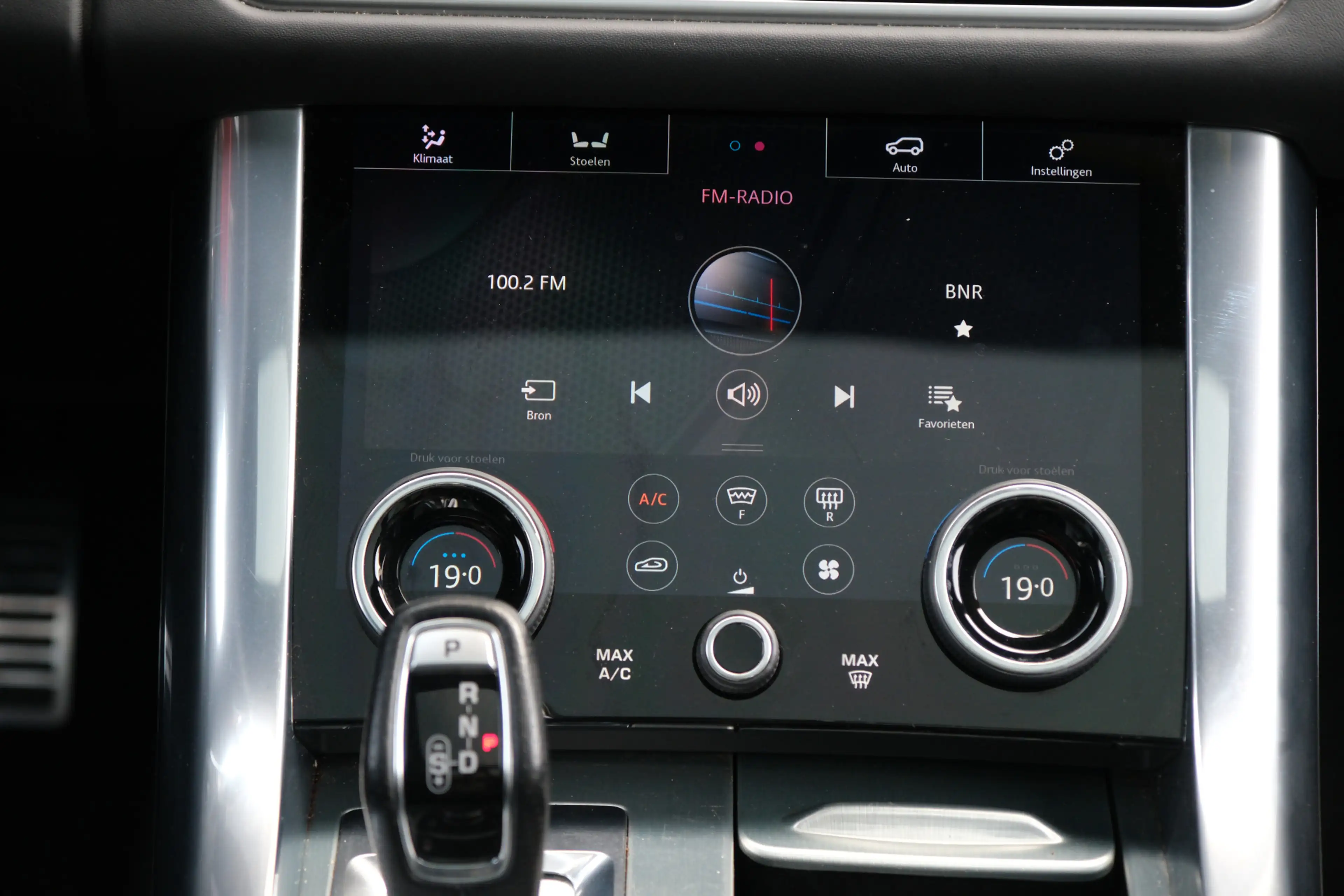 Land Rover Range Rover Sport 5.0 V8 SC SVR | 575PK | Head Up | Stoelventilatie — photo 37