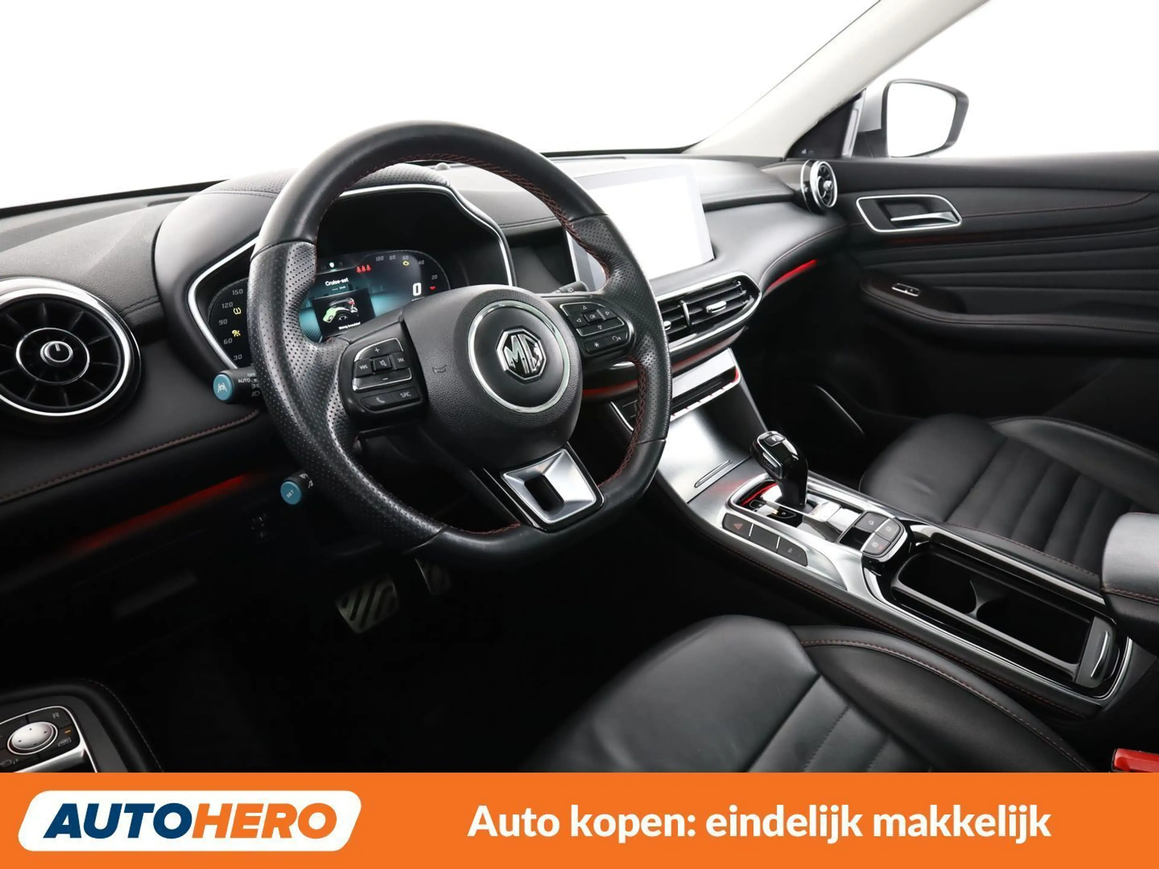 MG EHS 1.5 T-GDI Plug-in Hybrid Luxury — photo 11