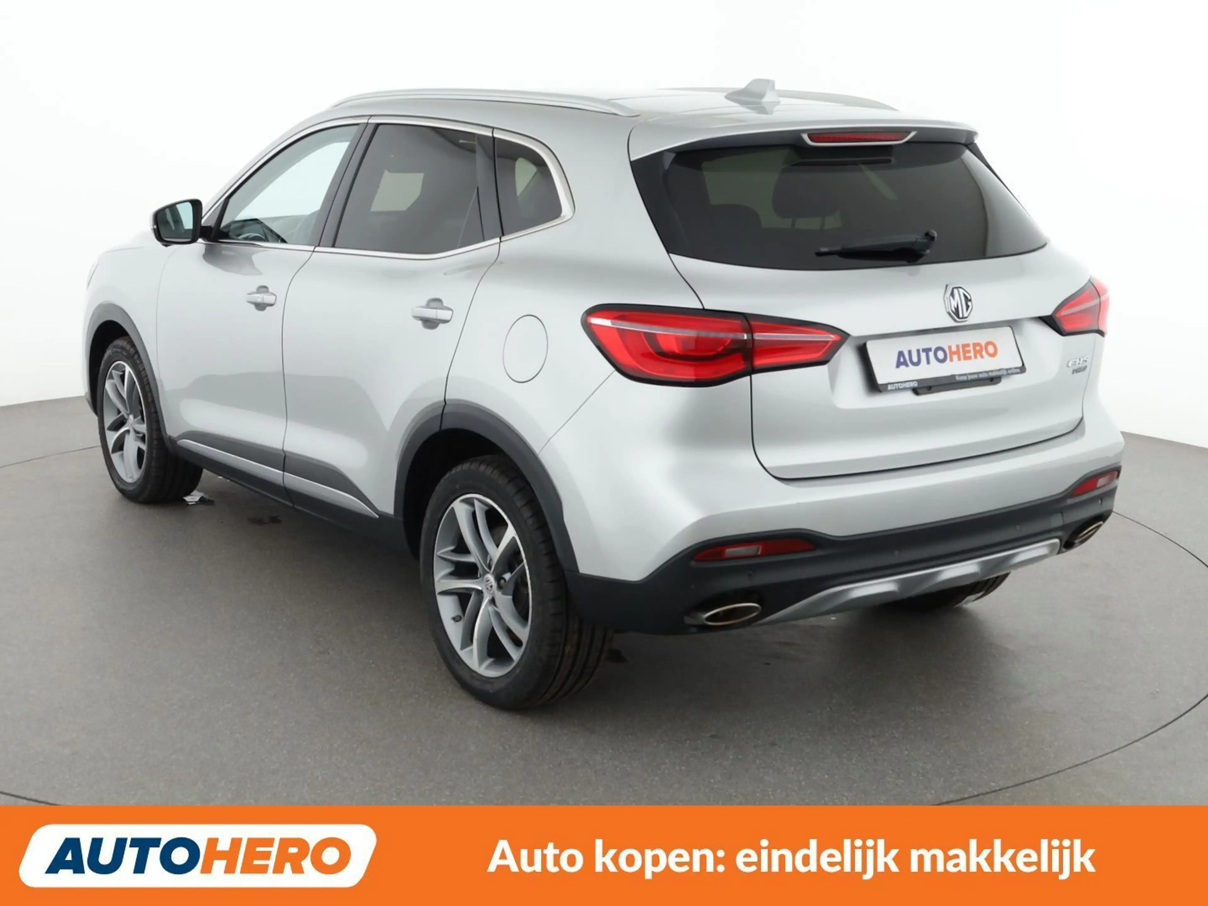 MG EHS 1.5 T-GDI Plug-in Hybrid Luxury — photo 4