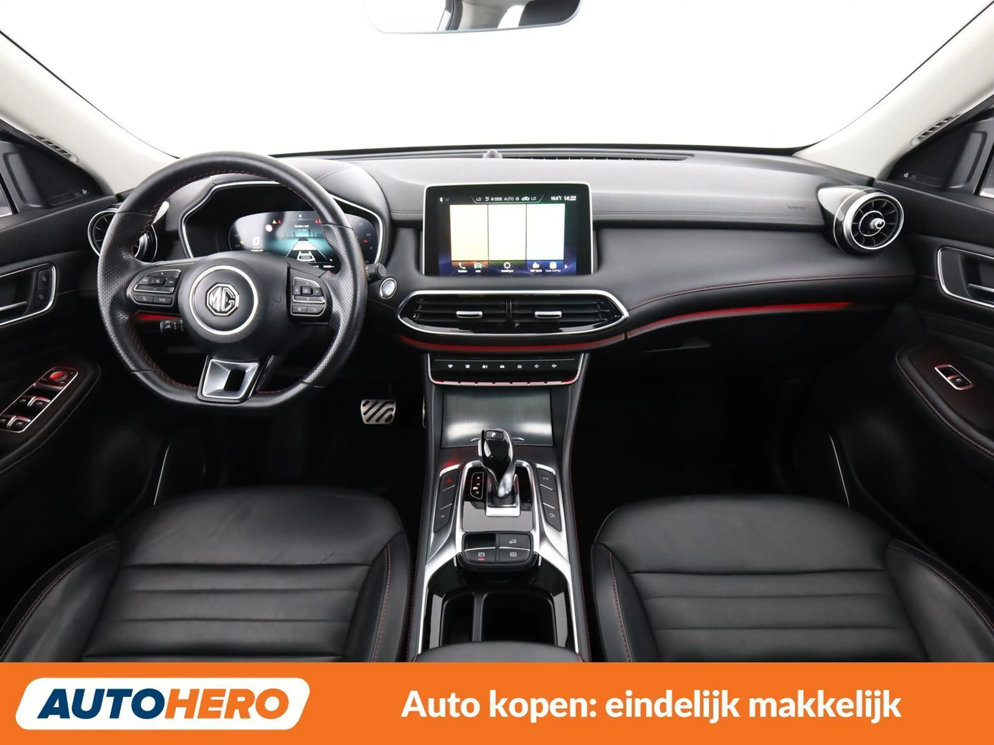MG EHS 1.5 T-GDI Plug-in Hybrid Luxury — photo 12