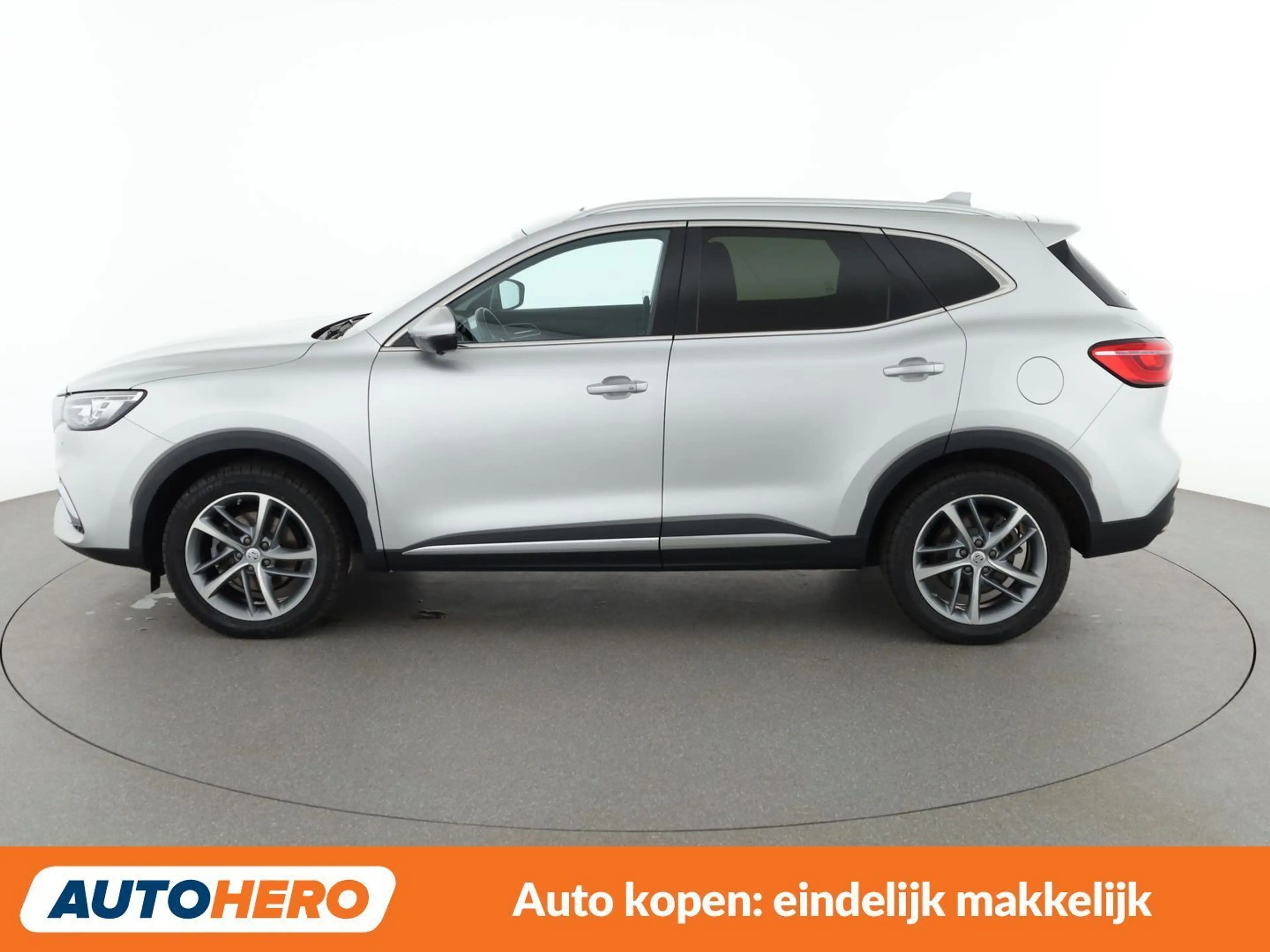 MG EHS 1.5 T-GDI Plug-in Hybrid Luxury — photo 3