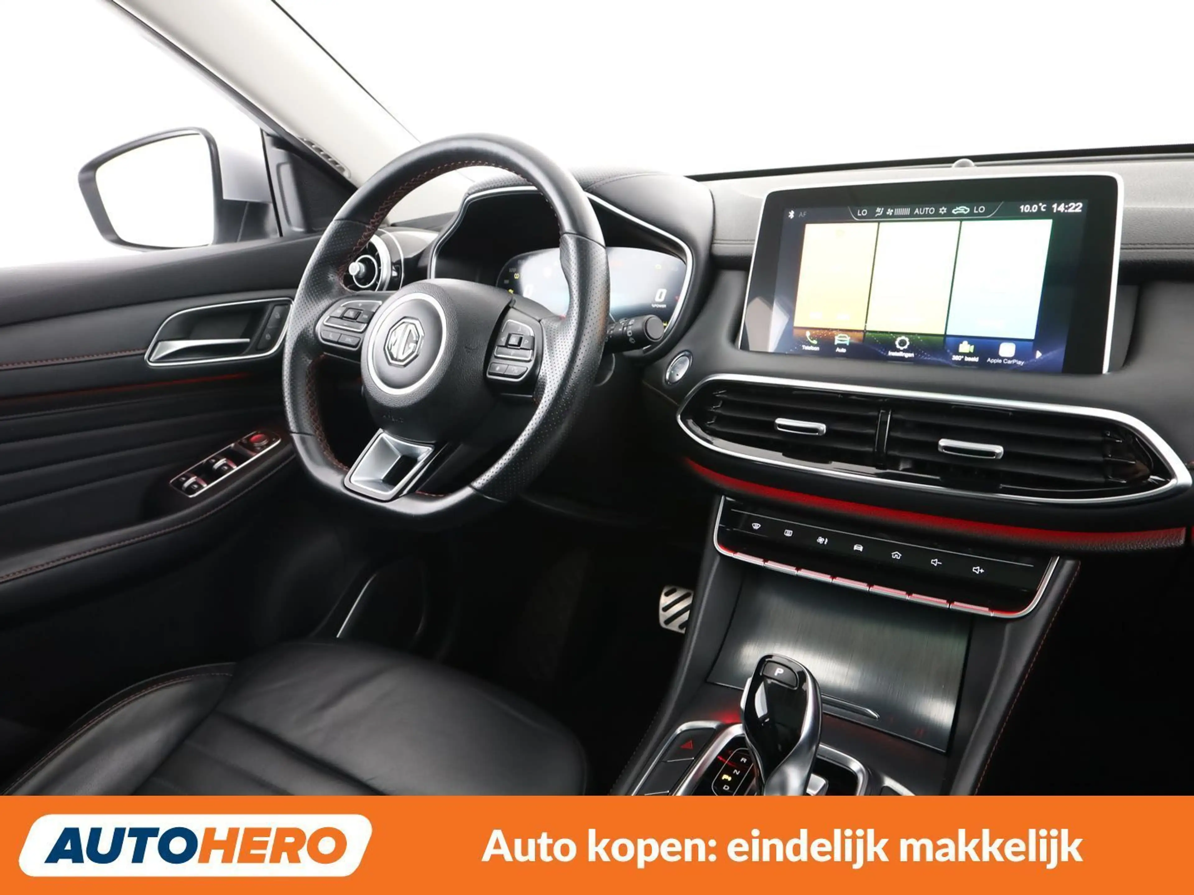 MG EHS 1.5 T-GDI Plug-in Hybrid Luxury — photo 13