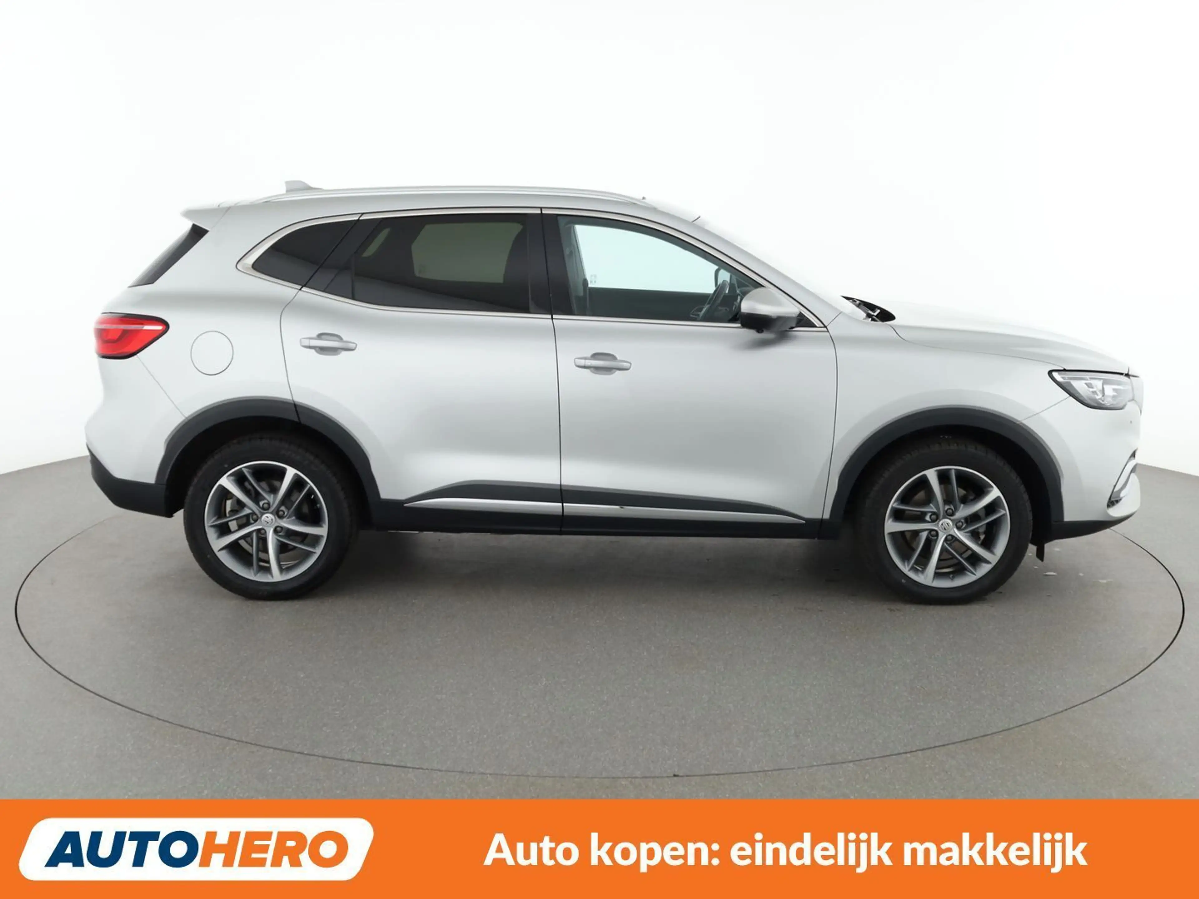 MG EHS 1.5 T-GDI Plug-in Hybrid Luxury — photo 7