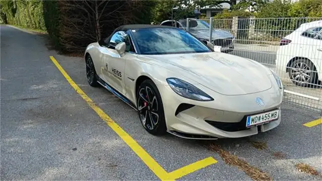 MG Cyberster 77kWh GT