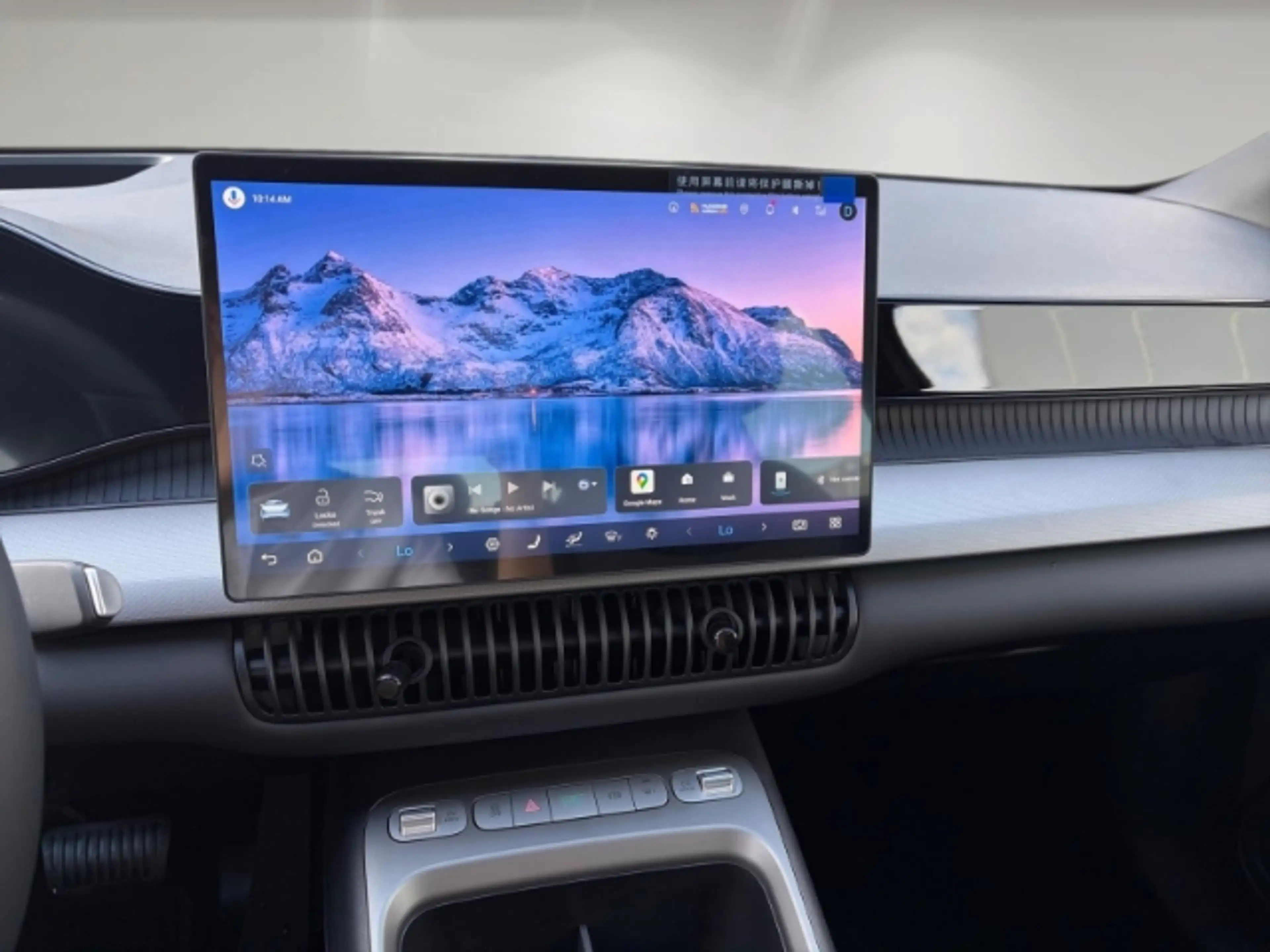 BYD Dolphin G DM-i 1.5 Comfort Panorama/Klimaautomatik/Sitzheizu — photo 10