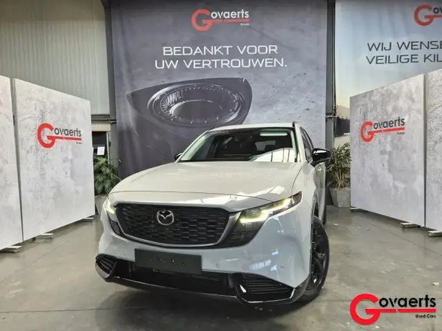 Mazda CX-5 CX-5 2026 5WGN 2.5L e-SKYACTIV G 141 hp 6AT HOMURA