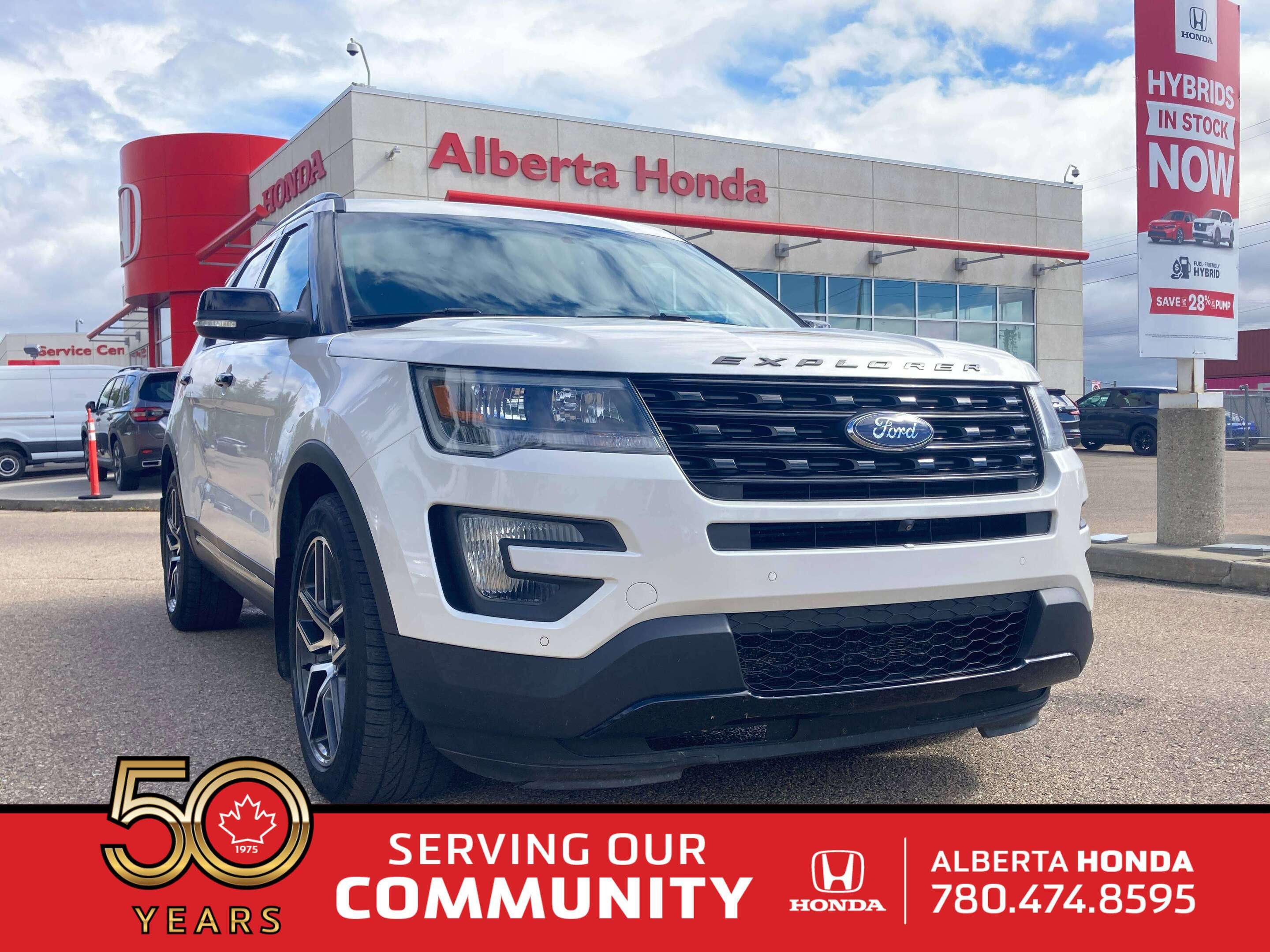 used 2016 Ford Explorer car