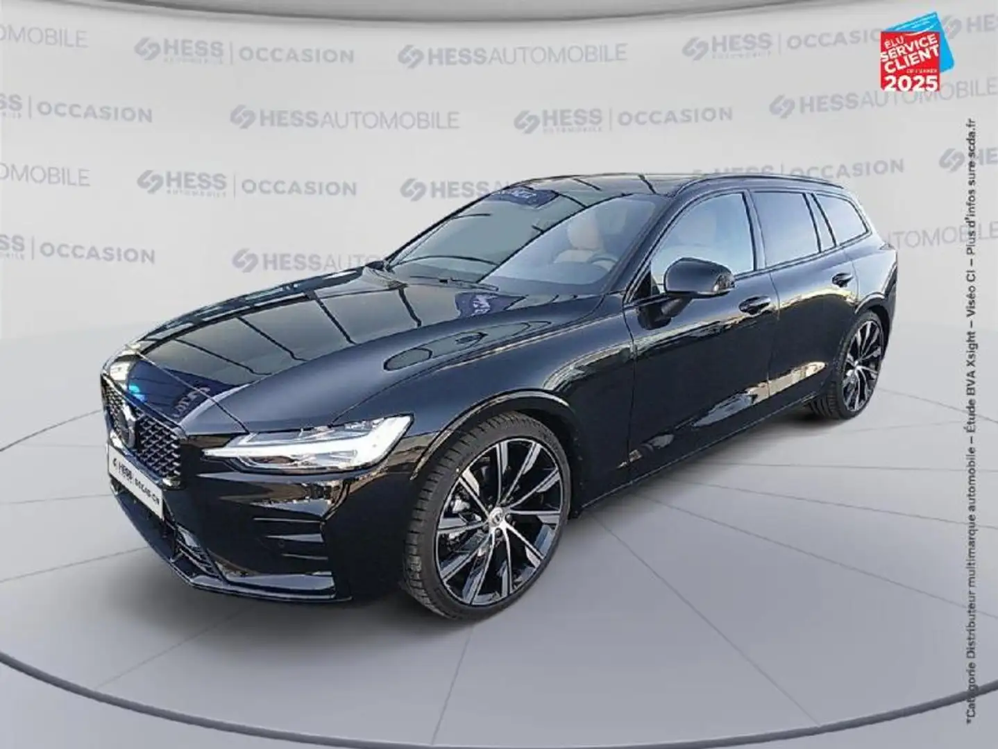 Volvo V60 B4 197ch Plus Style Dark DCT 7 Noir - 1
