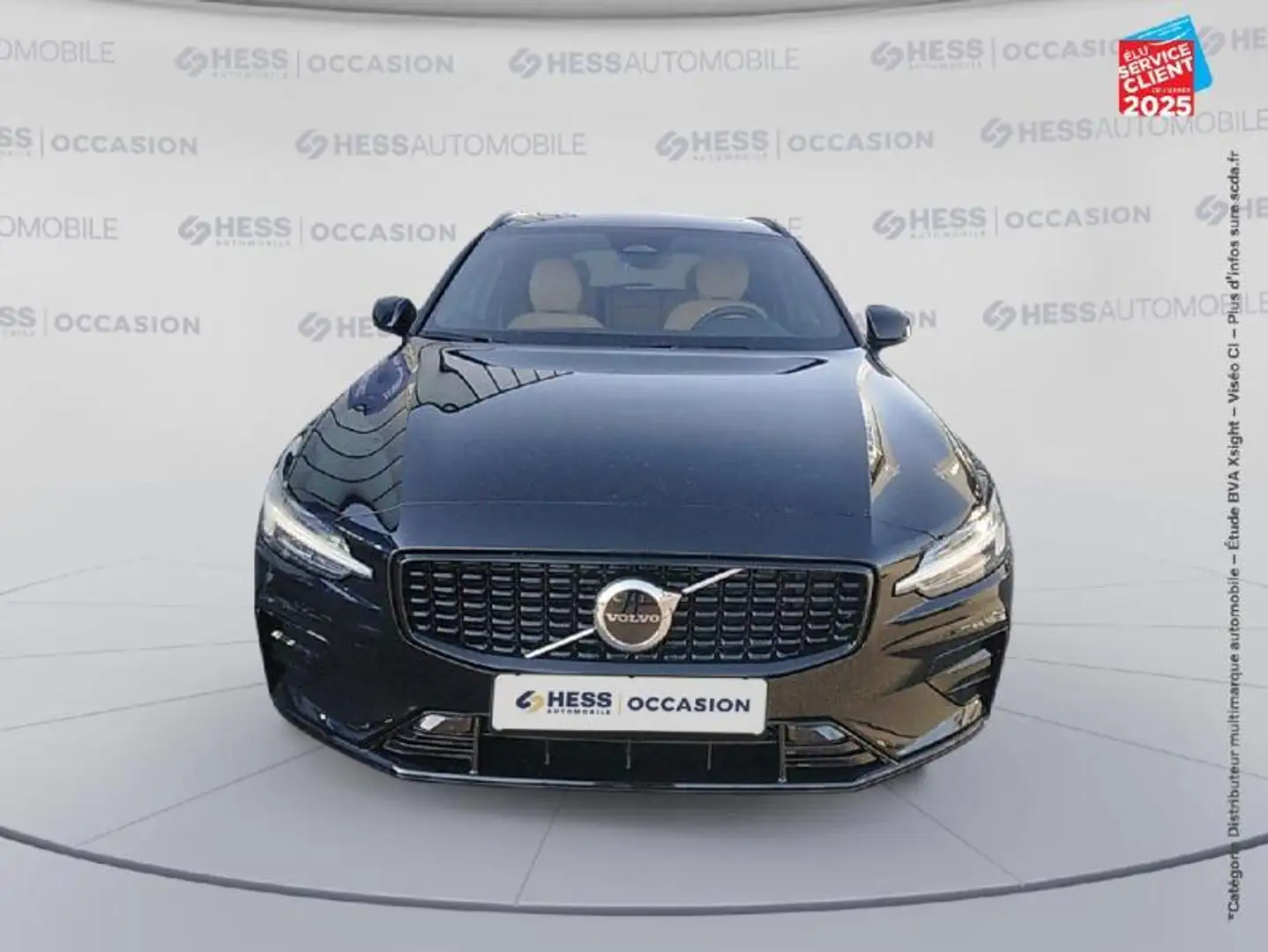 Volvo V60 B4 197ch Plus Style Dark DCT 7 Noir - 2
