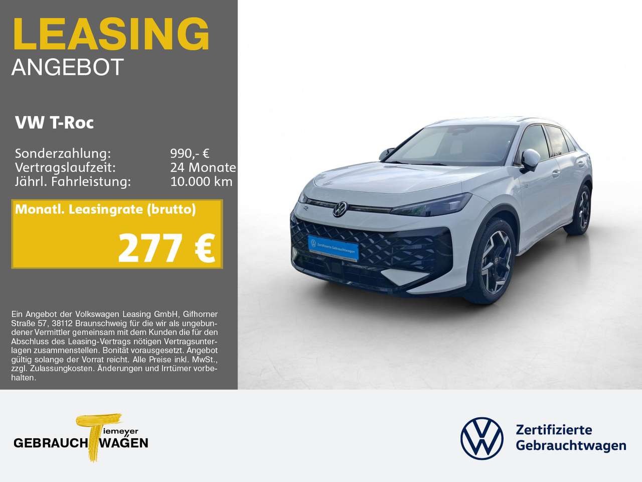Volkswagen T-Roc 2026