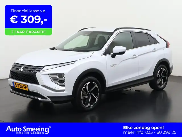 2023 Mitsubishi Eclipse Cross in White for sale
