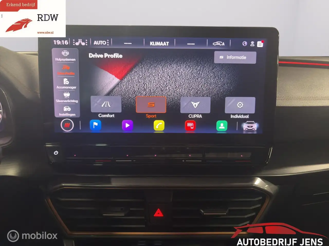 Cupra Formentor 1.4 e-Hybrid VZ Performance, миниатюра 17