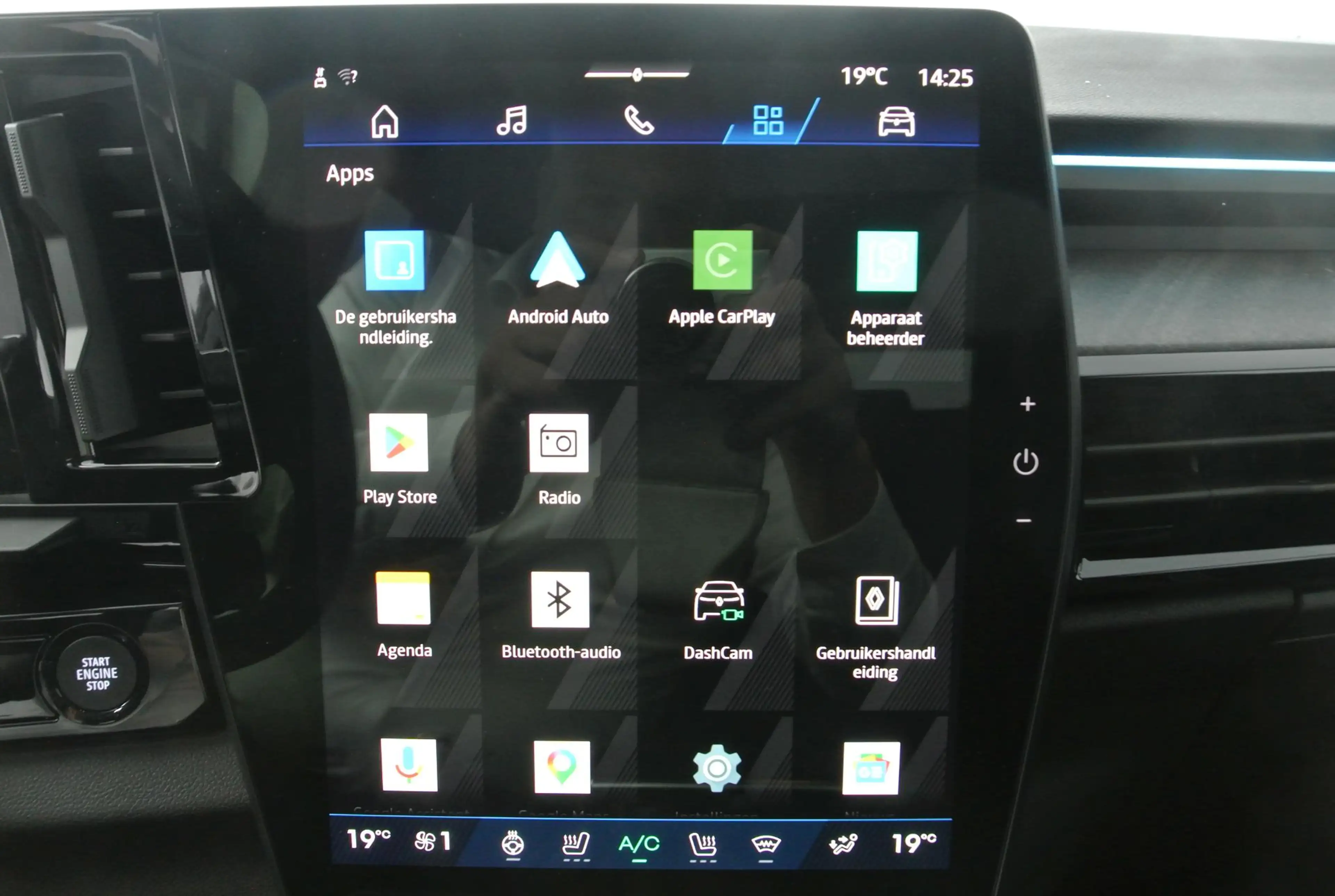 Renault Rafale 1.2 E-Tech 4x4 plug-in hybrid 300 atelier Alpine | — photo 29