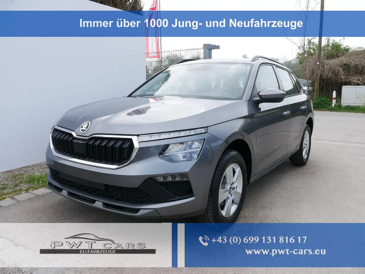 Skoda Kamiq 2026