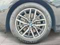 BMW 223 i xDrive Active Tourer M Sportpaket Head-Up Czarny - thumbnail 6