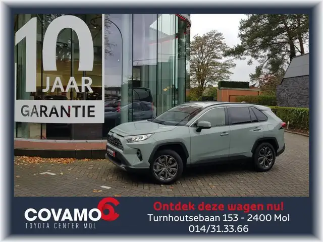 Toyota RAV 4 2.5HEV Dynamic Plus