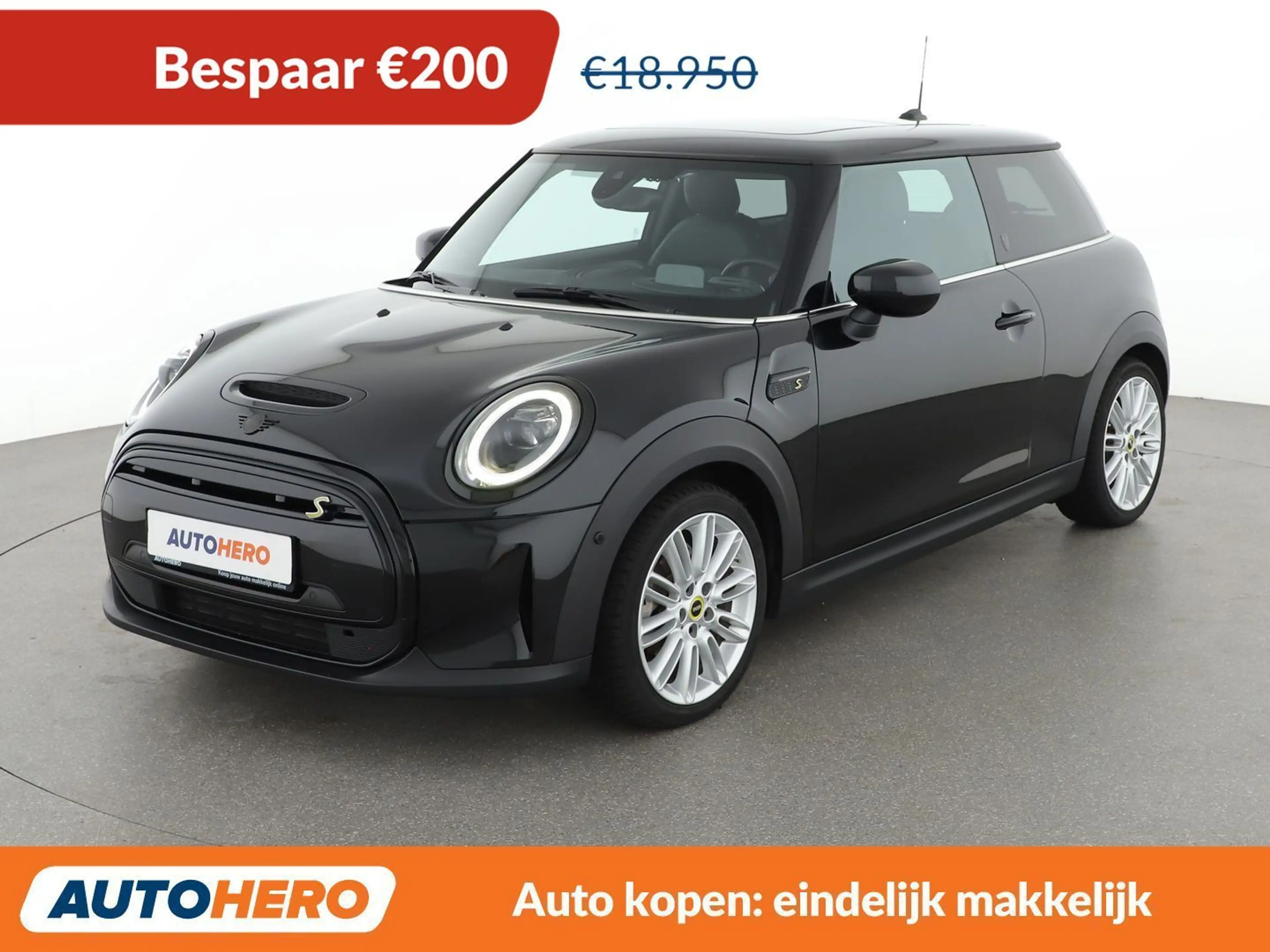 MINI Cooper SE Cooper SE Yours Trim