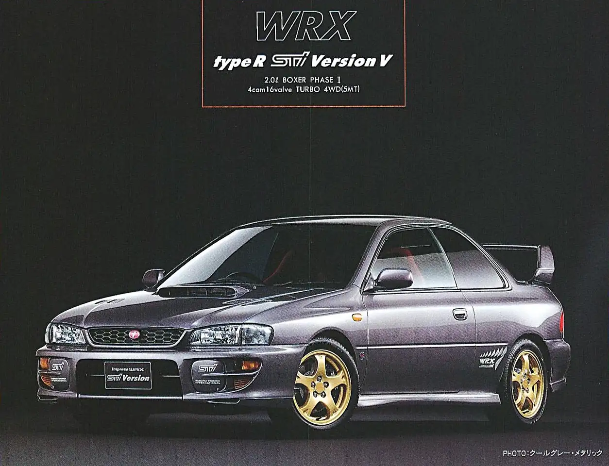 Subaru Impreza WRX STi Type R Version 5 DCCD 4wd - 3P, foto 12