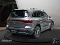Mercedes-Benz EQB 300 4M AMG+PREMIUM+AHK+PANO+360+MEMORY+HUD Gris - thumbnail 8