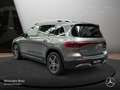 Mercedes-Benz EQB 300 4M AMG+PREMIUM+AHK+PANO+360+MEMORY+HUD Gris - thumbnail 10