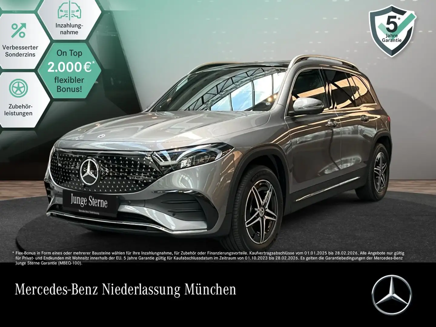 Mercedes-Benz EQB 300 4M AMG+PREMIUM+AHK+PANO+360+MEMORY+HUD Gris - 1