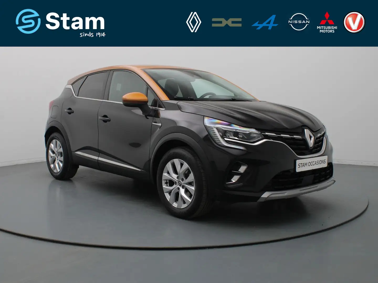 Renault Captur 100pk TCe Intens Camera | Climate | Cruise | Navi Zwart - 1