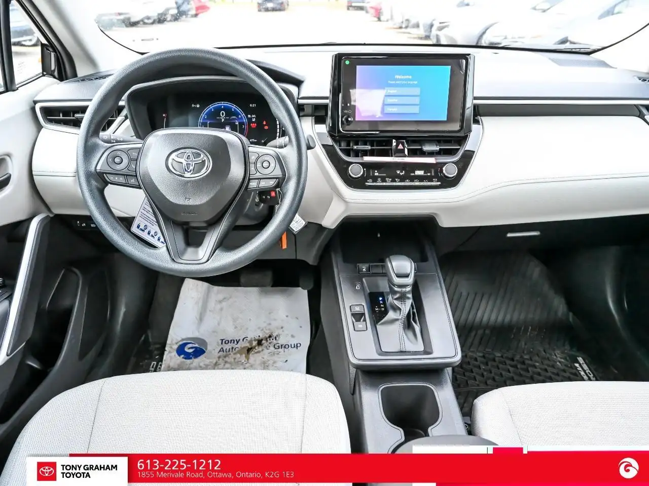 Toyota Corolla Cross снимка Toyota Corolla Cross