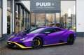 Lamborghini Huracán STO 5.2 V10 Viola Pasifae Akrapovic - Full XPEL - Violett - thumbnail 1