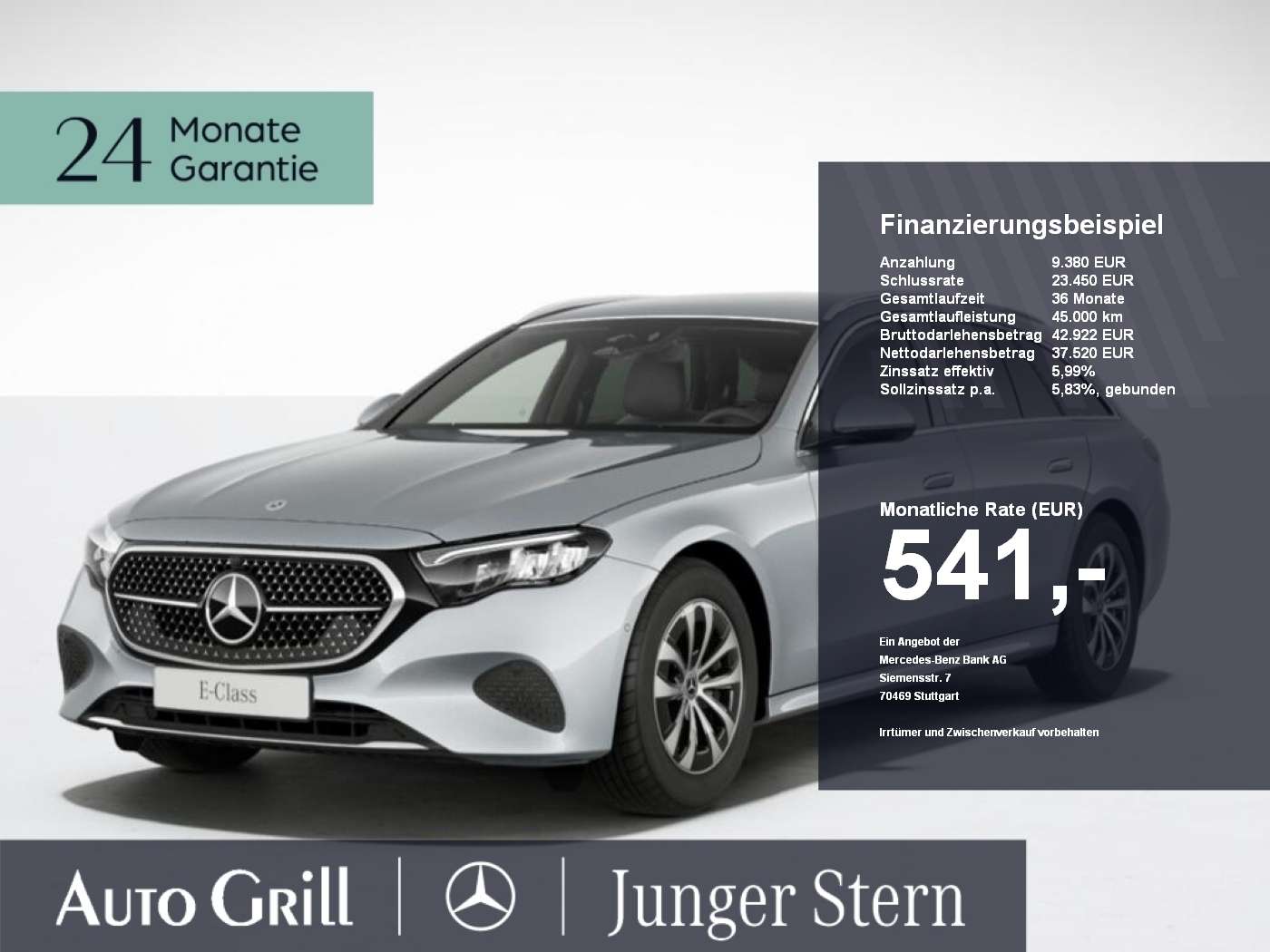 Mercedes-Benz E 220