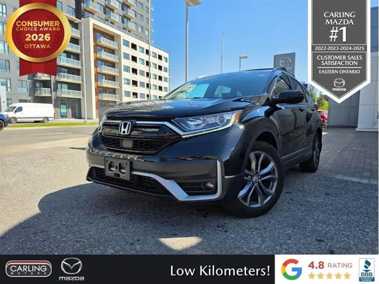 Honda CR-V снимка Honda CR-V