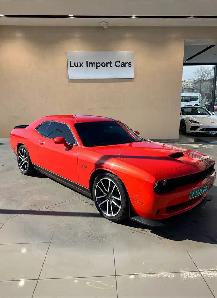 Dodge Challenger 2023