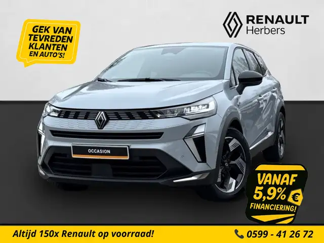Renault Symbioz 1.6 E-Tech full hybrid 145 techno STOEL&STUURVERW