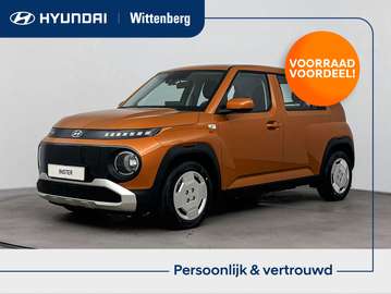 E-Motion 42 kWh | Nieuw | Snel leverbaar