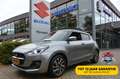 Suzuki Swift 1.2 Style CVT AUTOMAAT Smart Hybrid Gri - thumbnail 1