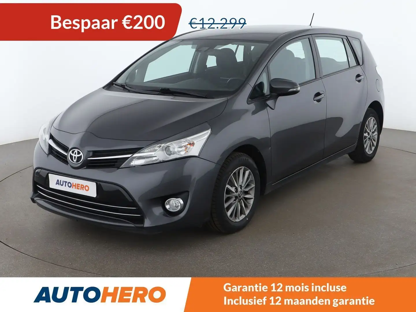 Toyota Verso 1.6 Grey - 1