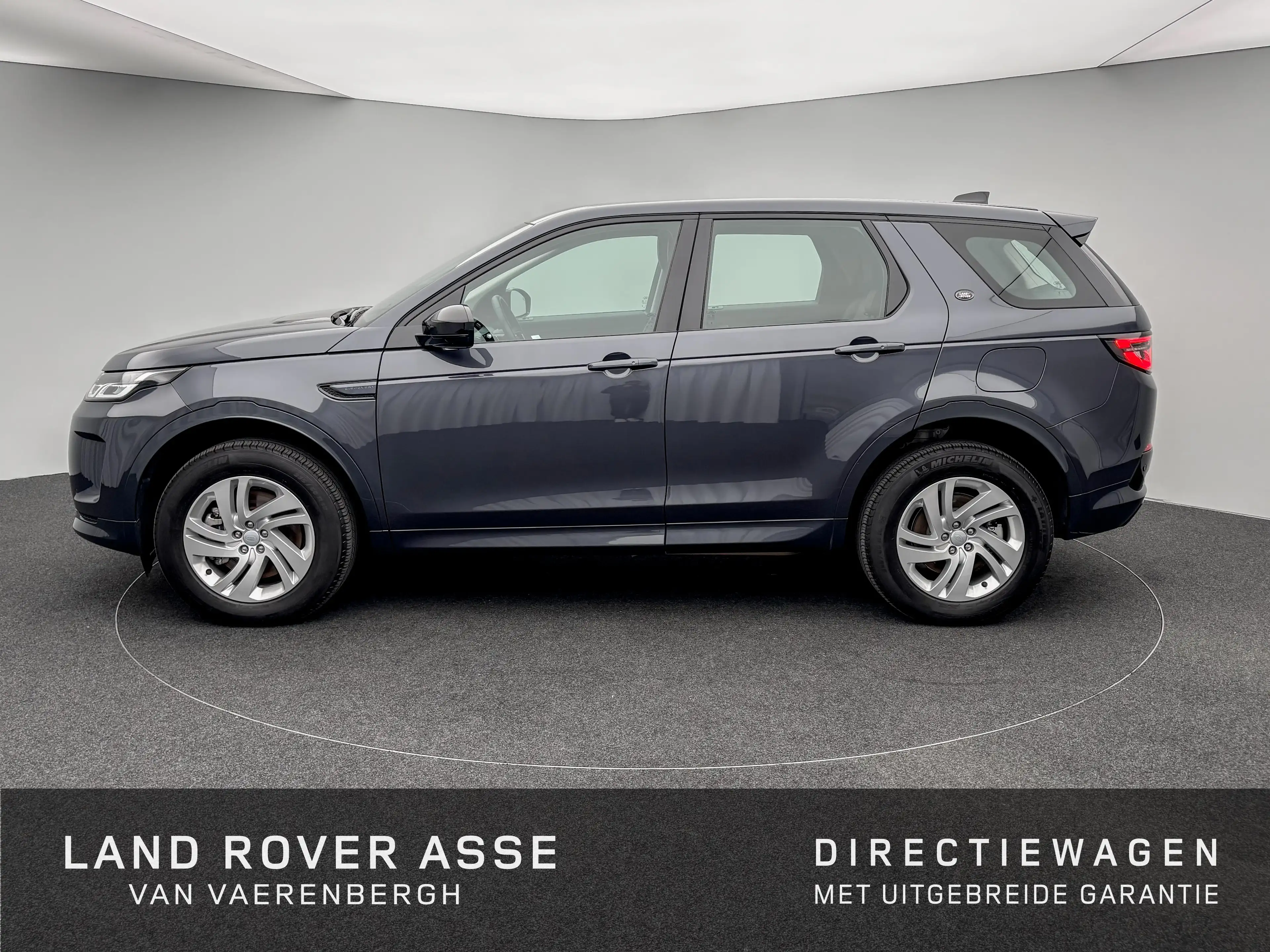 Land Rover Discovery Sport P300e S AWD — photo 6
