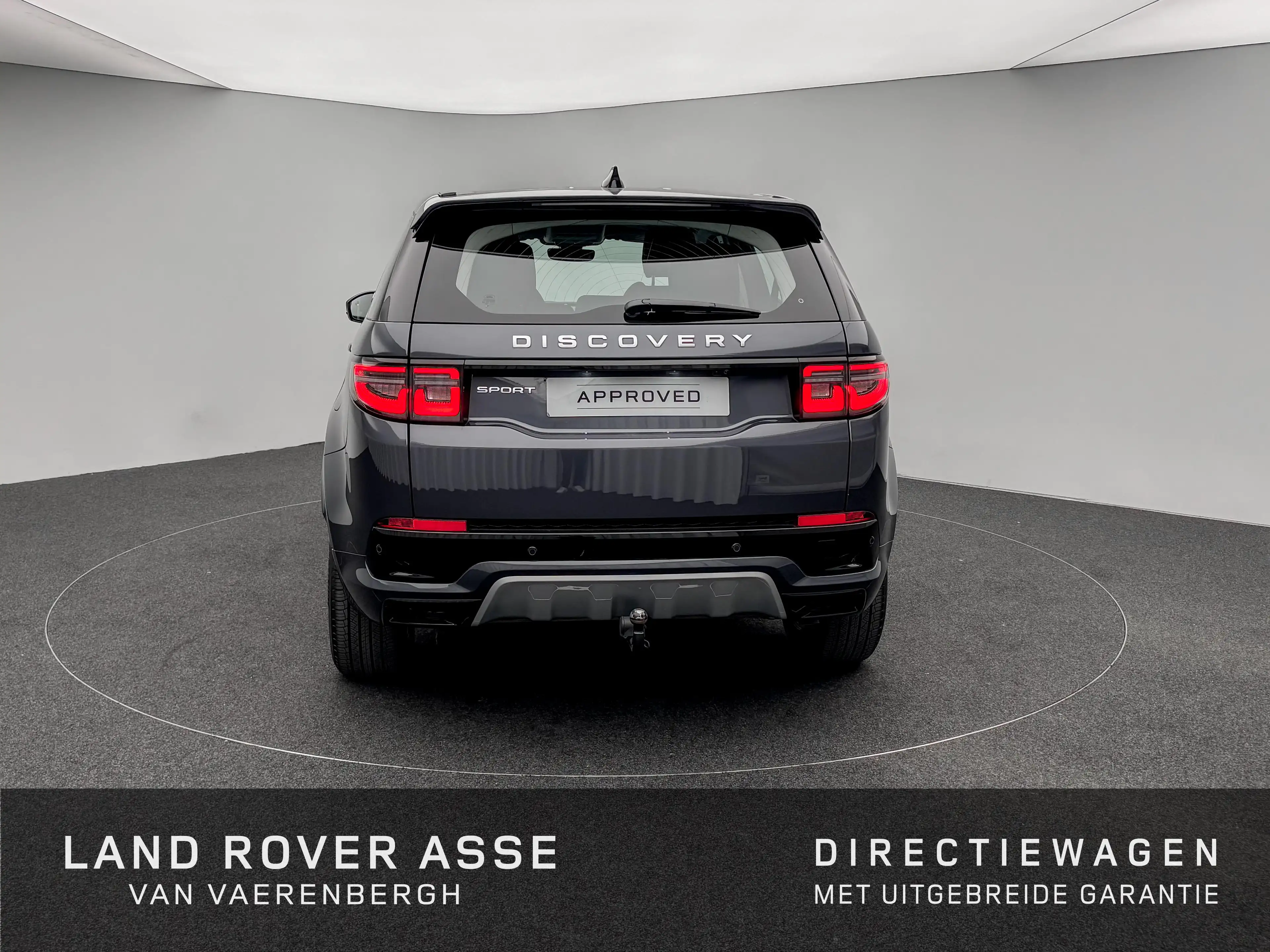 Land Rover Discovery Sport P300e S AWD — photo 7