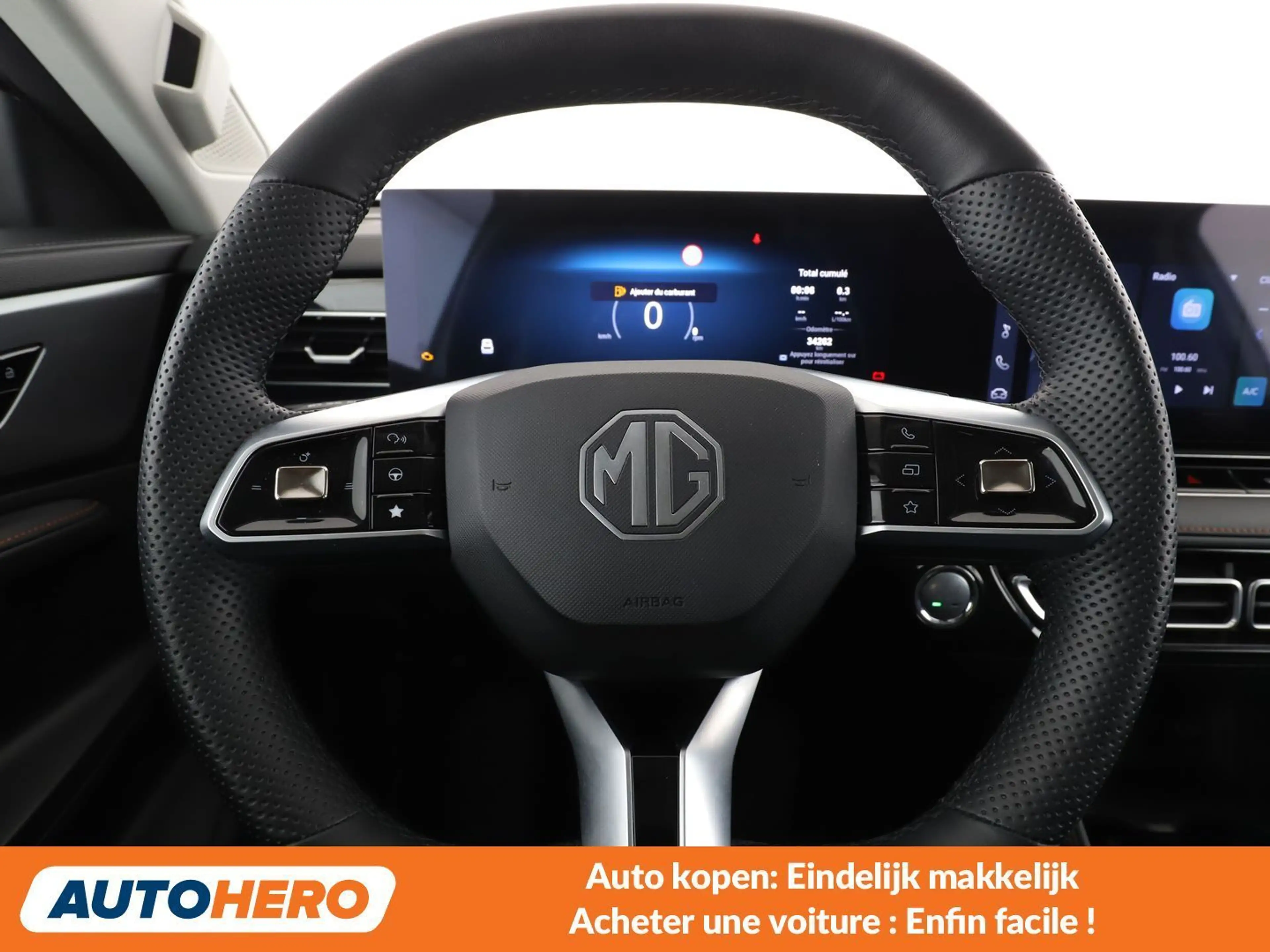 MG HS 1.5 T-GDI Comfort — photo 5